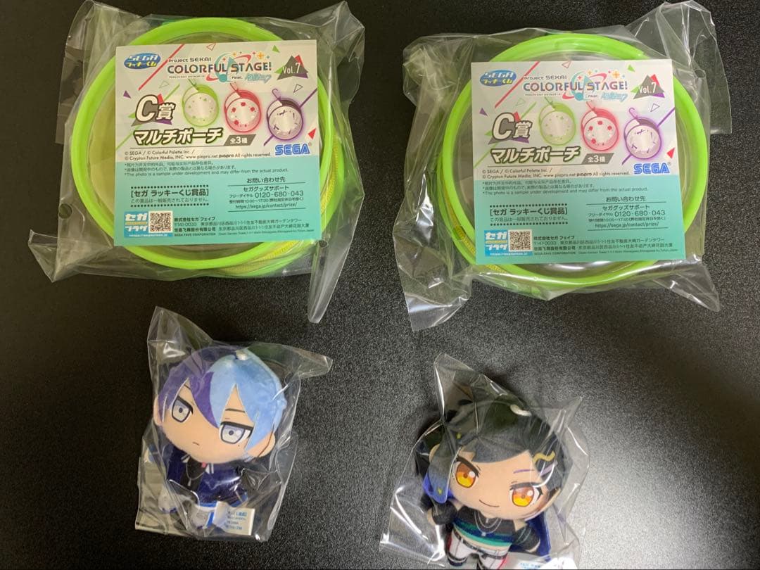 プロセカ　SEGAラッキーくじ　まとめ売り　即購入❌