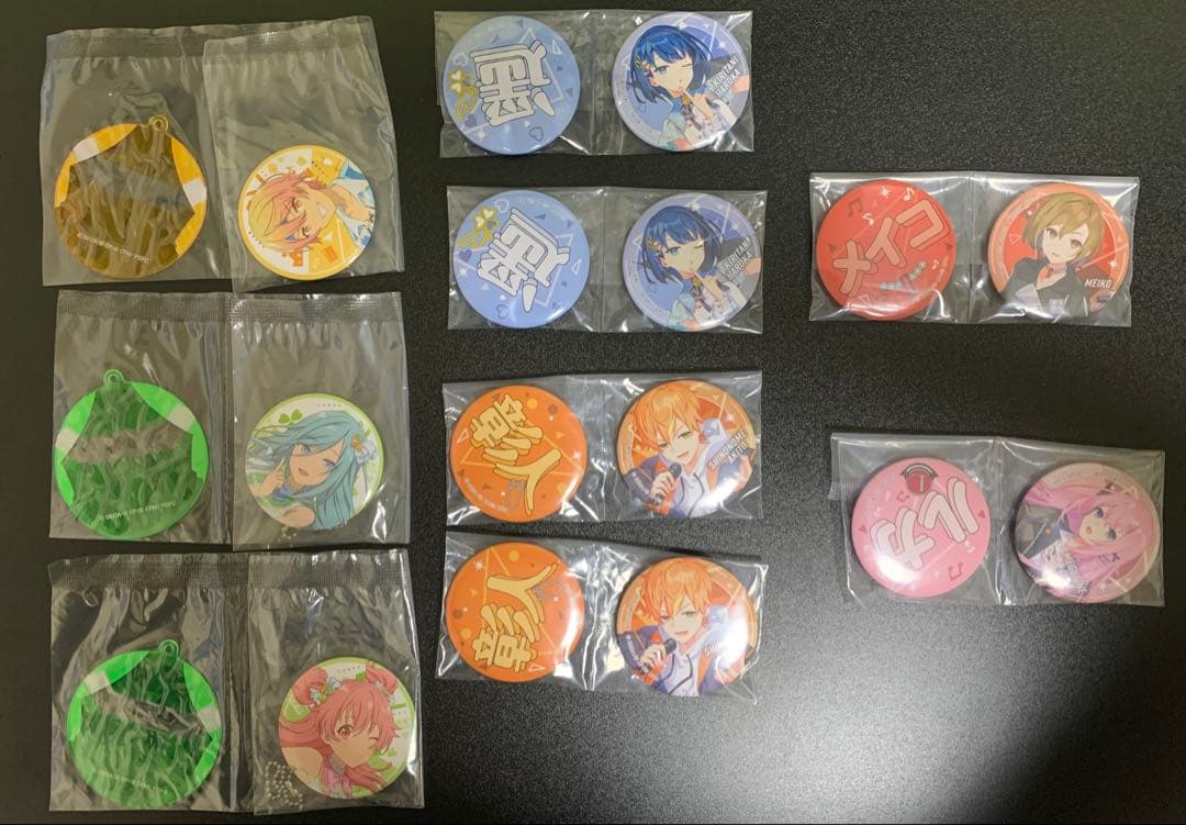 プロセカ　SEGAラッキーくじ　まとめ売り　即購入❌
