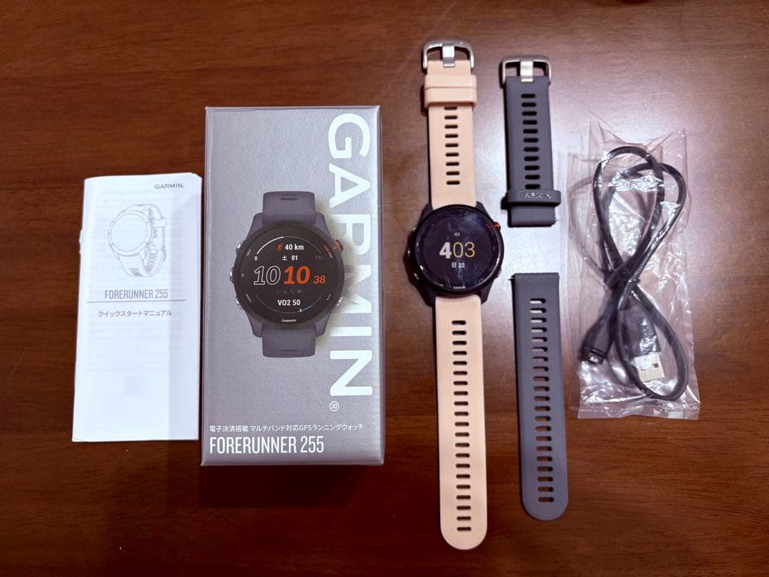GARMIN Forerunner 255 Music 美品 純正バンド未使用