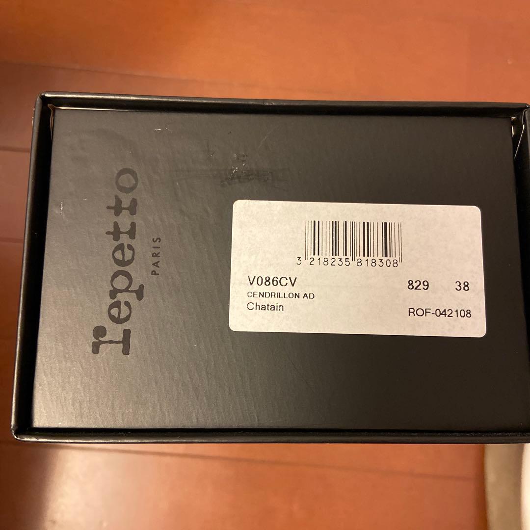 nomari 様　repetto ベージュ バレエシューズ　38