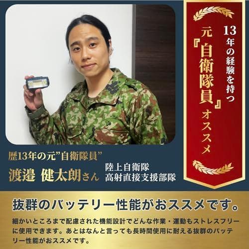 ヘッドライト LED 充電式 ネックライト 17時間点灯 ケース付き 超広角 A