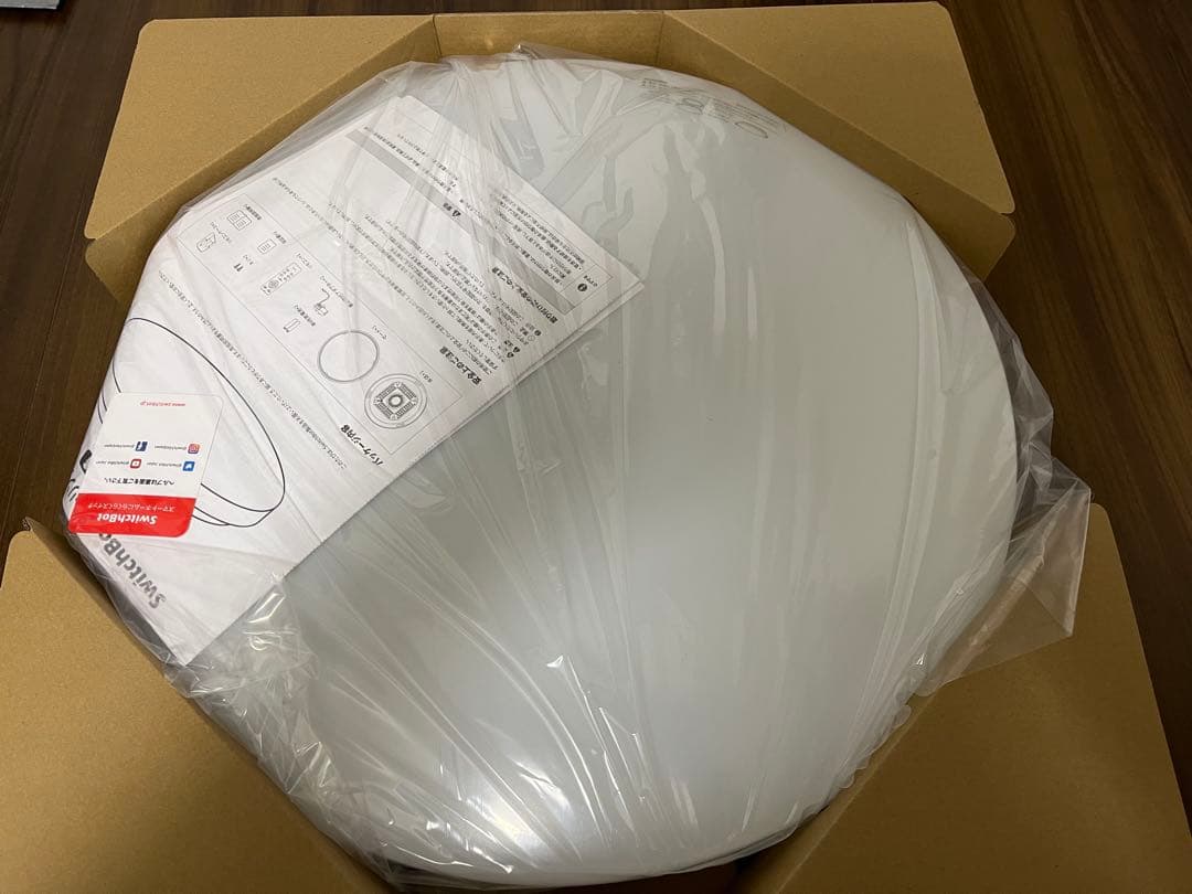 【新品】SwitchBot シーリングライトプロ 6畳