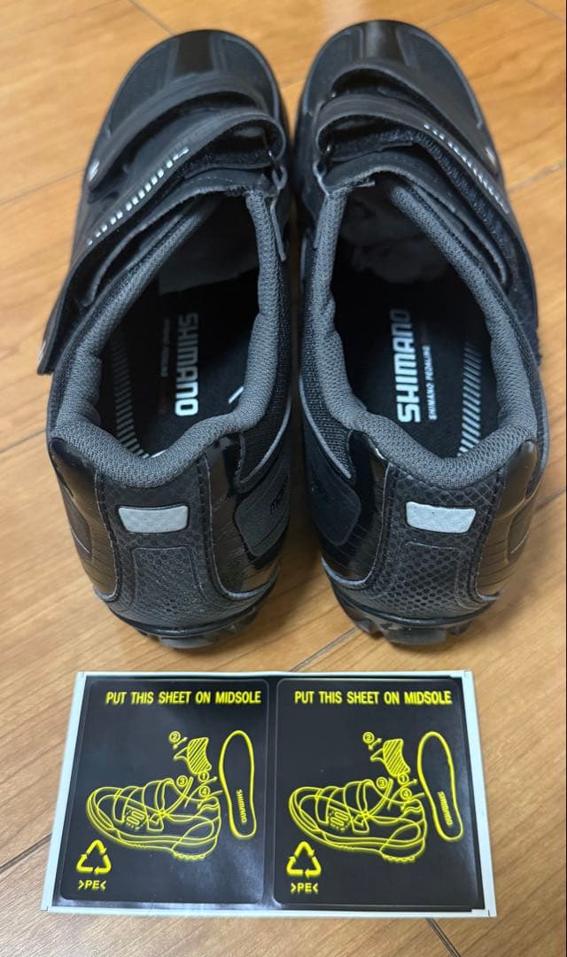 【新品未使用】SHIMANO SH-M065L ビンディングシューズ 28.5