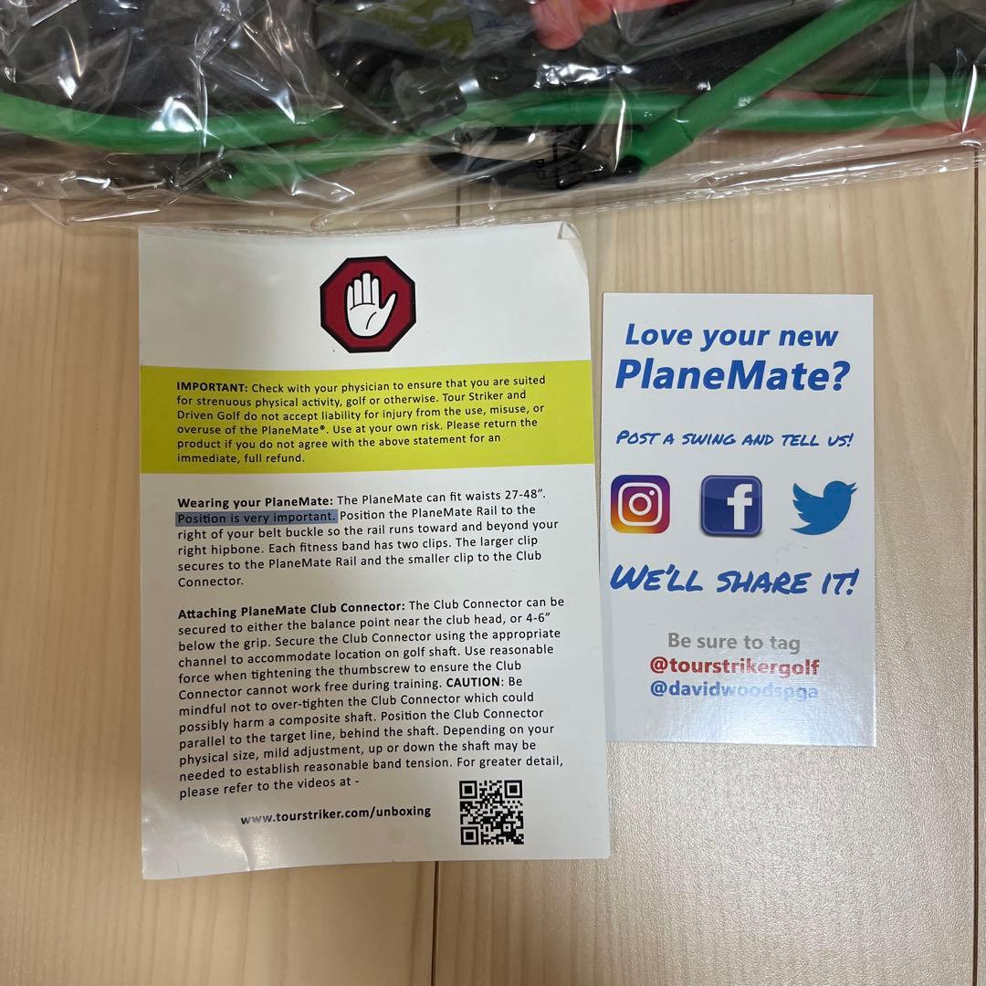 PLANEMATE ツアーストライカー プレーンメイト　ゴルフ　トレーニング