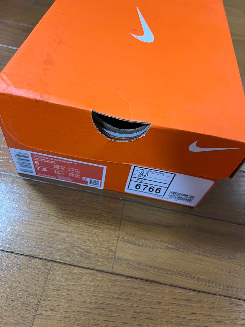 NIKE ティエンポ レジェンド10 アカデミー TF 24.0cm