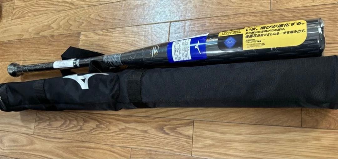 ビヨンドマックスレガシーメタル【新品未使用】