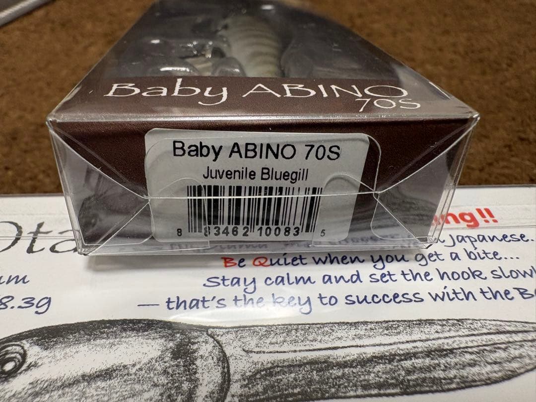 ニシネルアーワークスErie95/BabyABINO/BQ Otama4点セット