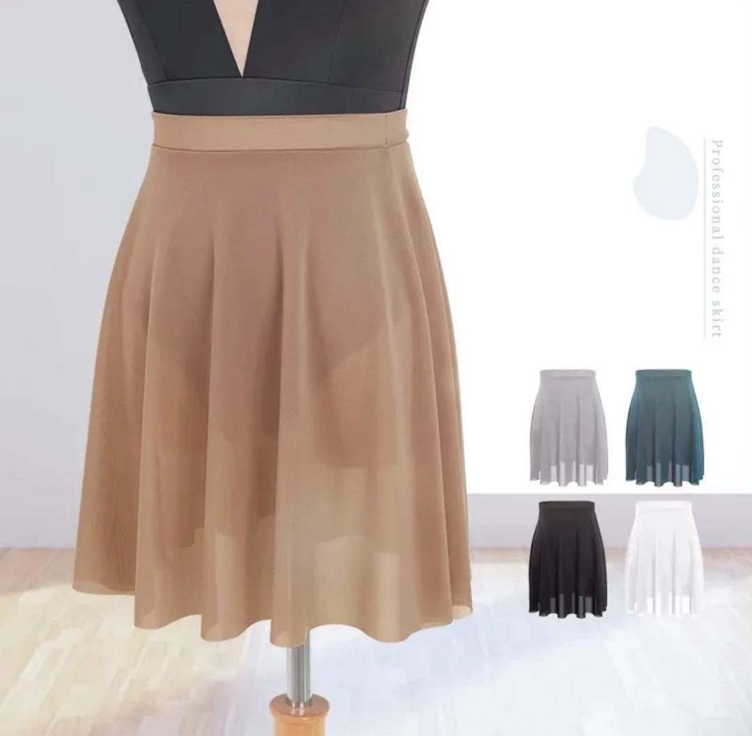 バレエセット♡新品レオタードと美品プルオンスカートのお得なセットです