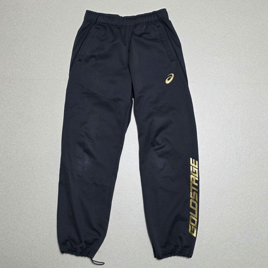 美品 アシックス ゴールドステージ 野球 上下セット M ネイビー 防風・防寒
