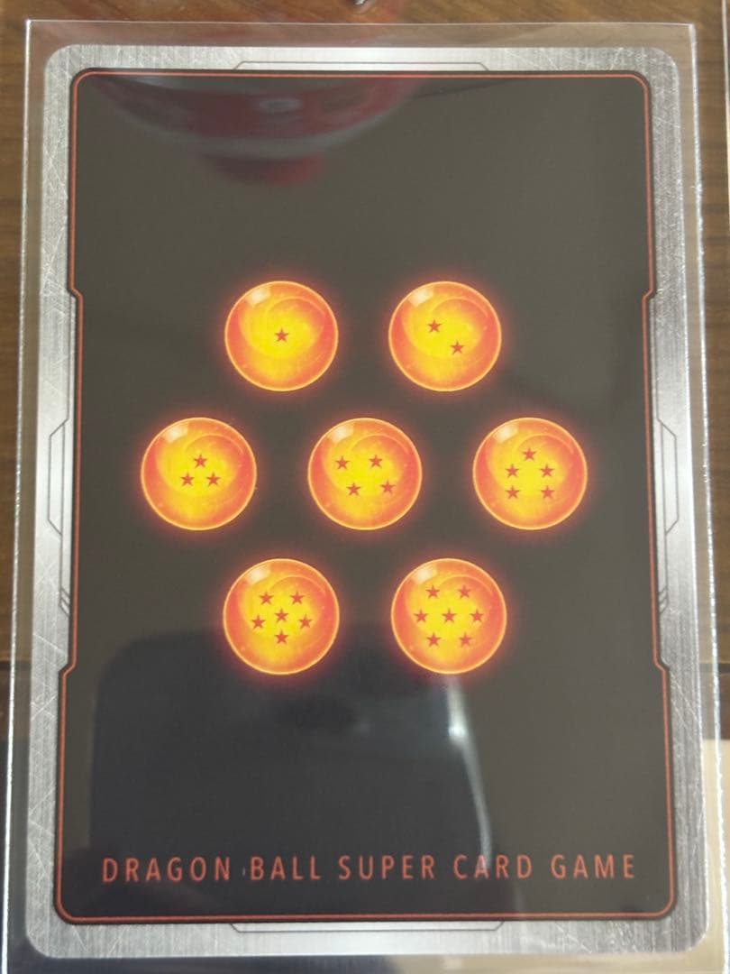 ゴジータ:GT シークレットレア ドラゴンボールカード