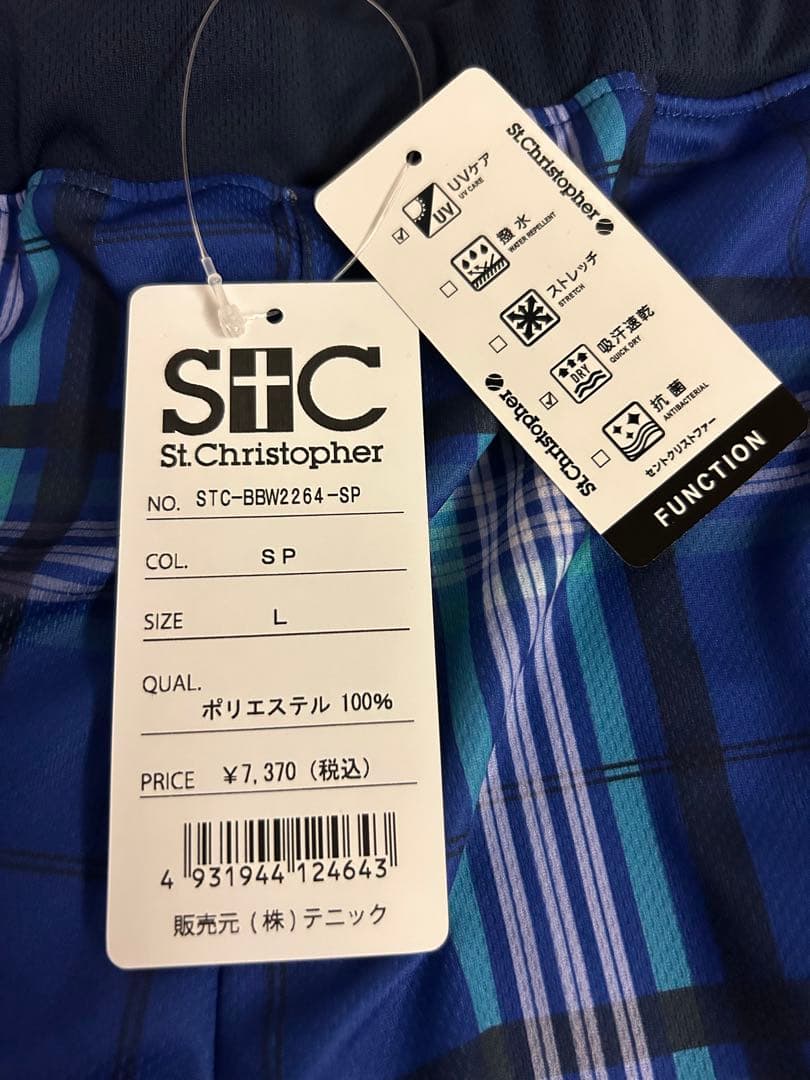 セントクリストファー テニスウェア　青系ショートパンツ　Lサイズ　新品