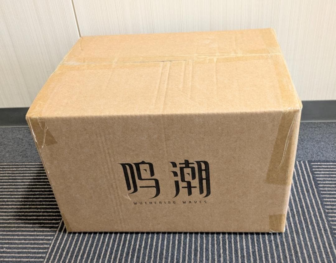 Metheus Series ショアキーパー フィギュア