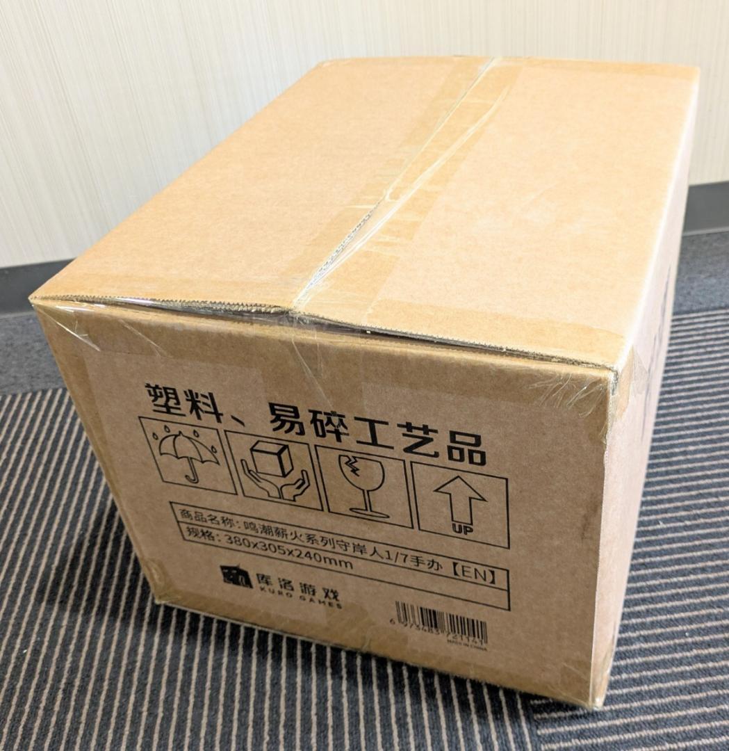 Metheus Series ショアキーパー フィギュア