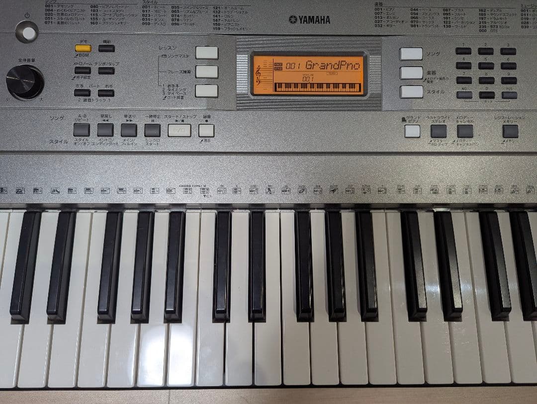 中古　YAMAHA ポータトーン 電子キーボード 61鍵 PSR-E353