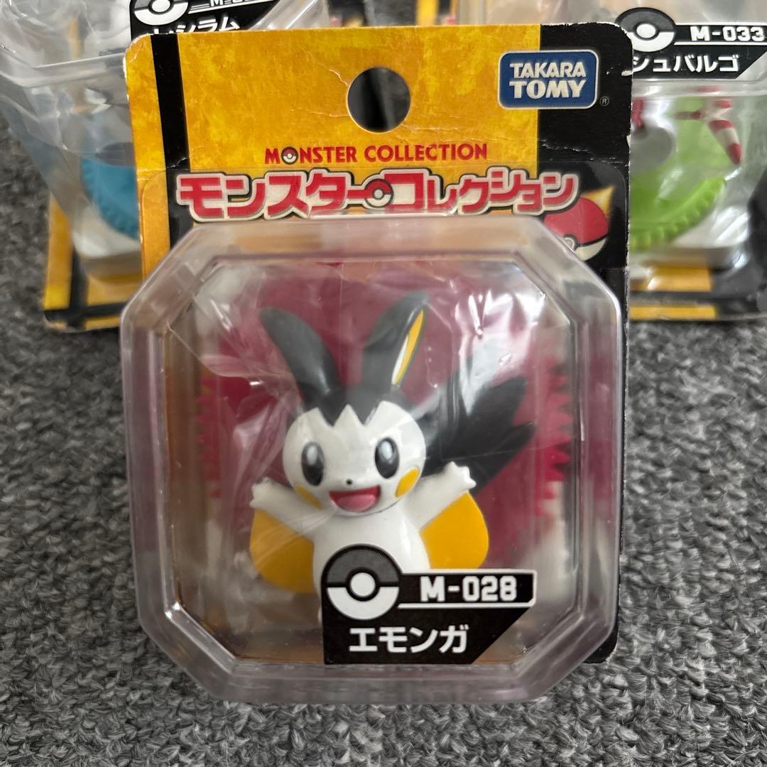 モンスターコレクション フィギュア５体セット
