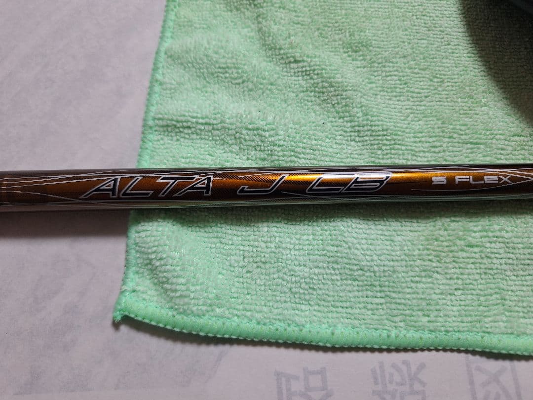 PING G400 ドライバー 9度