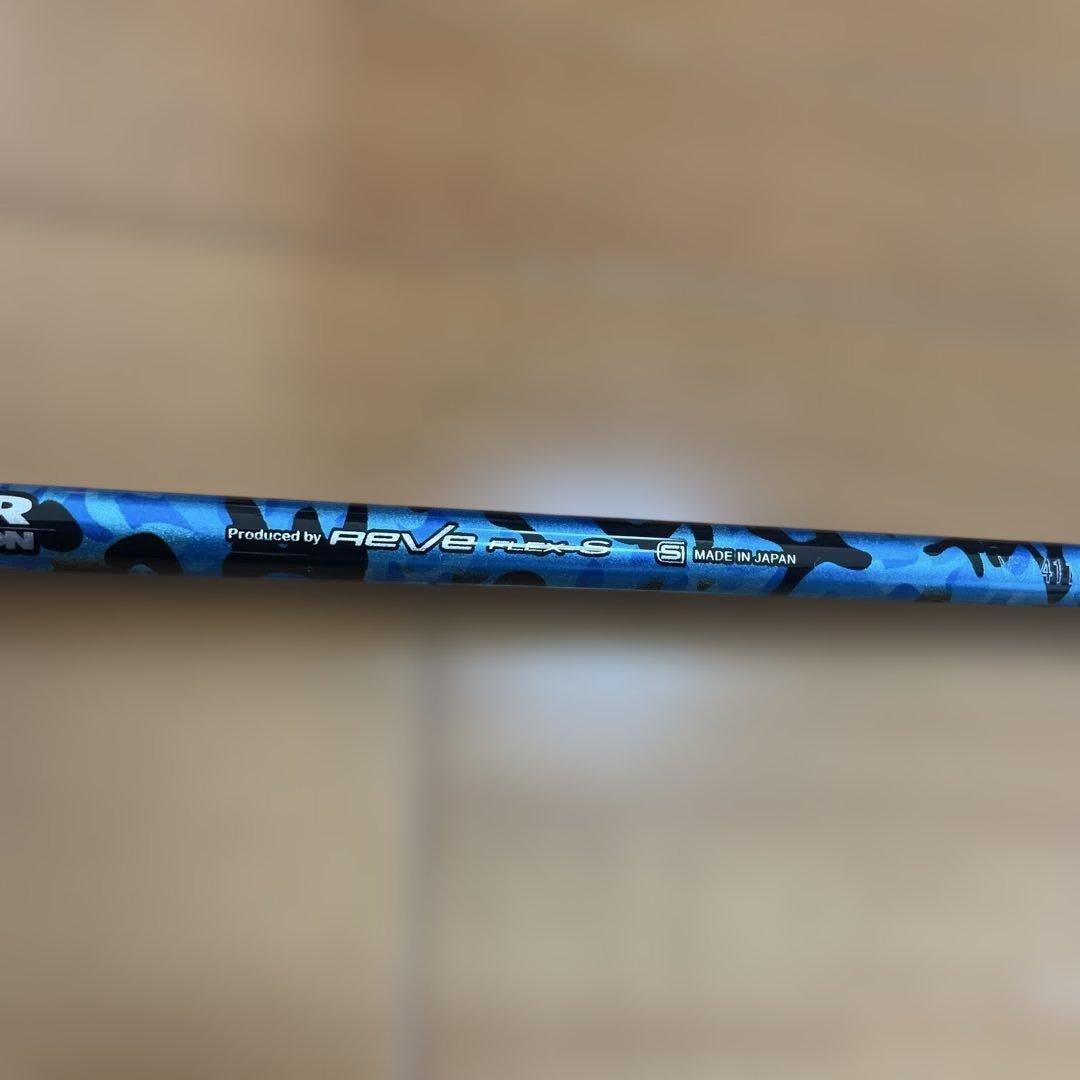 極美品 REVE REVOLVER 硬度 S ドライバー用 インパクトボロン