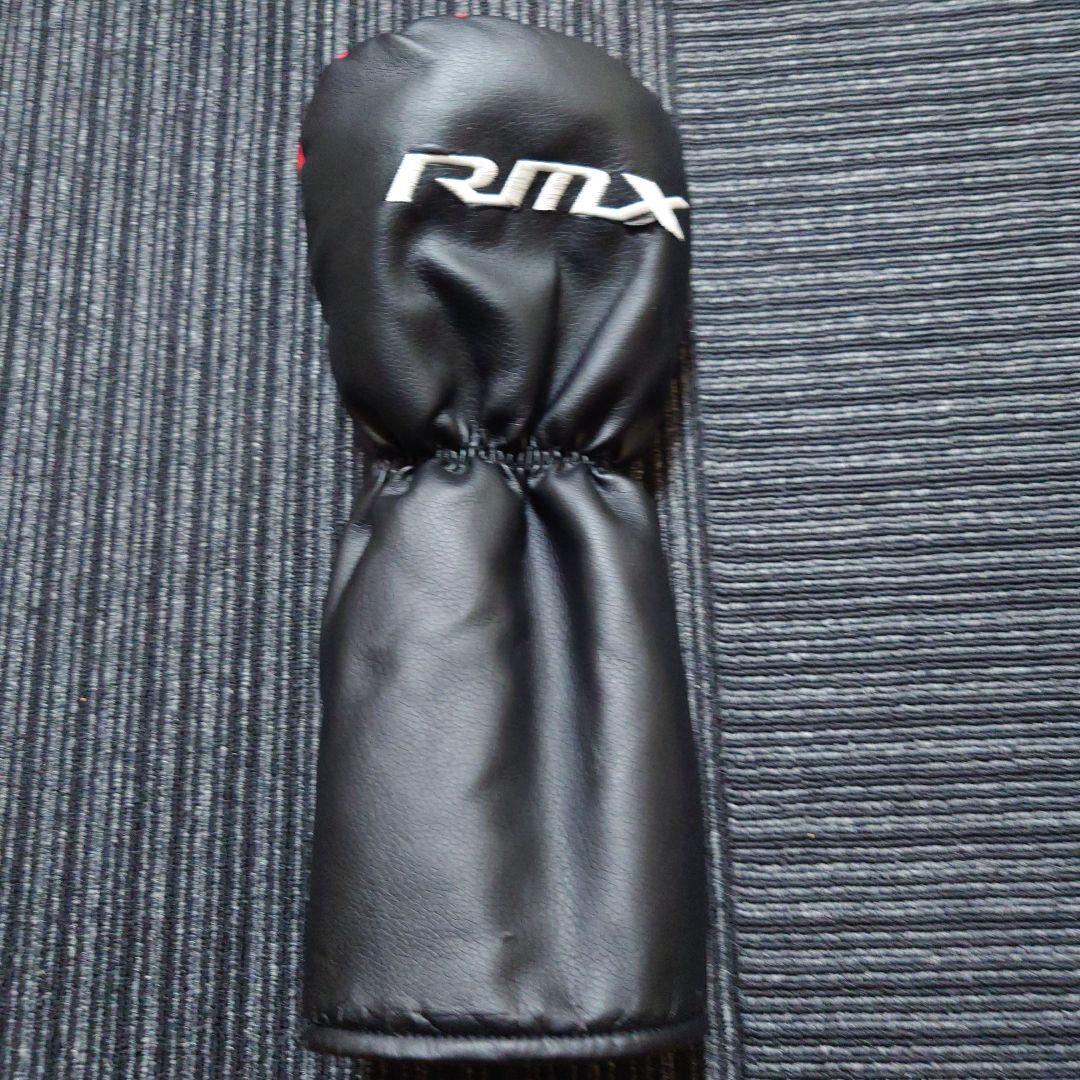 RMX 118 ドライバー