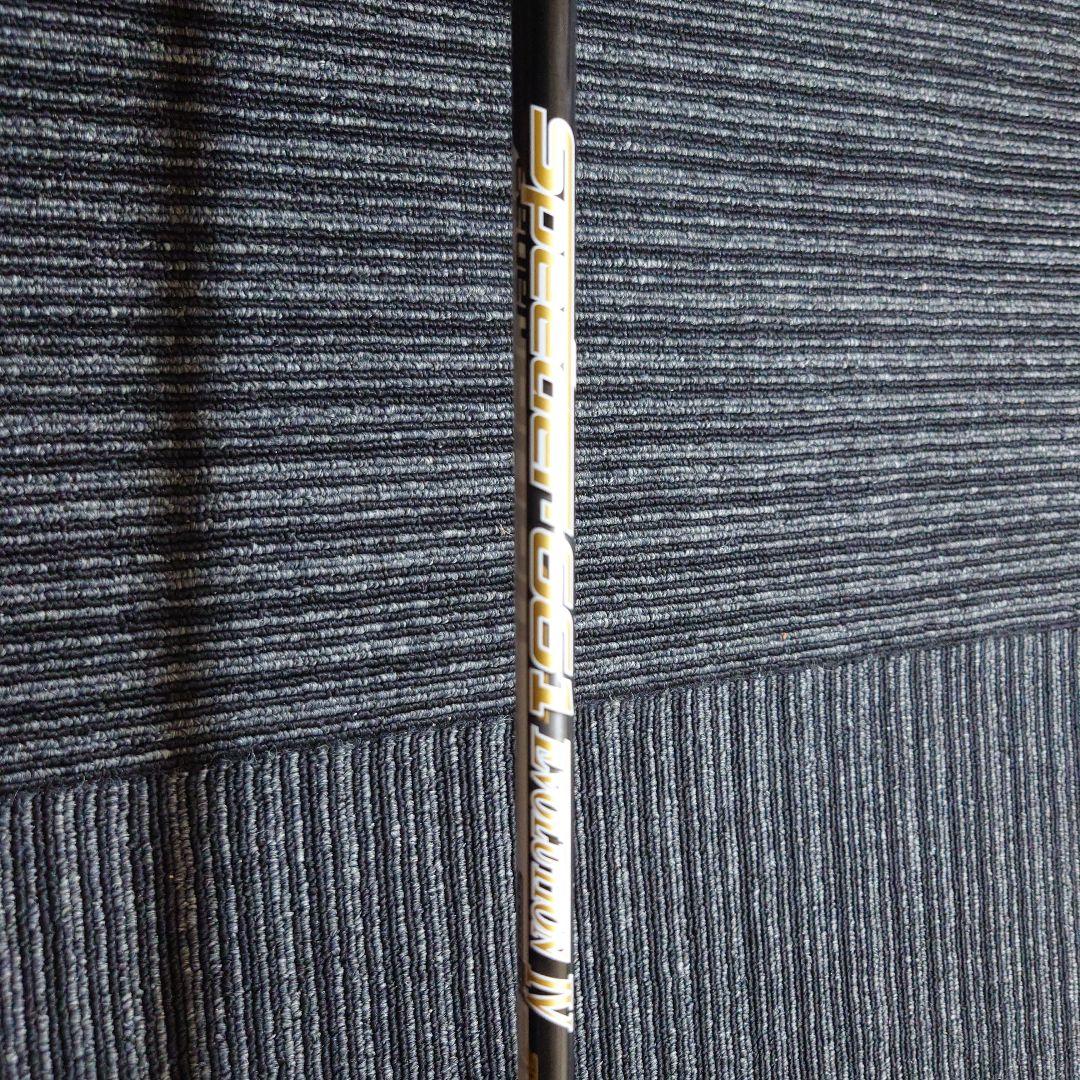 RMX 118 ドライバー
