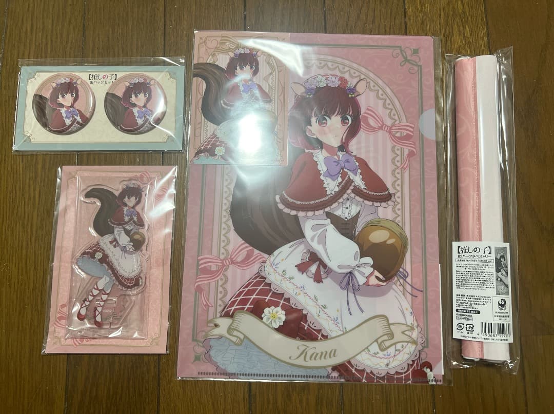 AJ2026 アニメジャパン 【推しの子】有馬かなセット