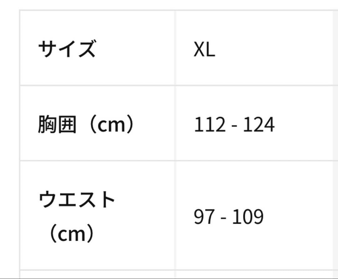 NIKE2026WBC Japan ネーム&ナンバーTシャツ 大谷翔平
