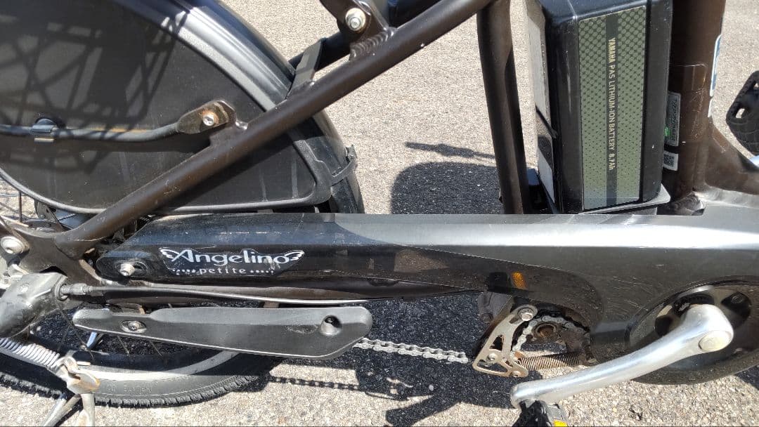 BRIGSTON アンジェリーノ 電動自転車