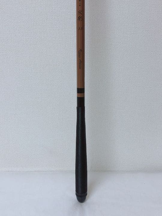 高級ヘラ竿 水彩 33 釣竿 ロッド つり 釣り用品 未使用品