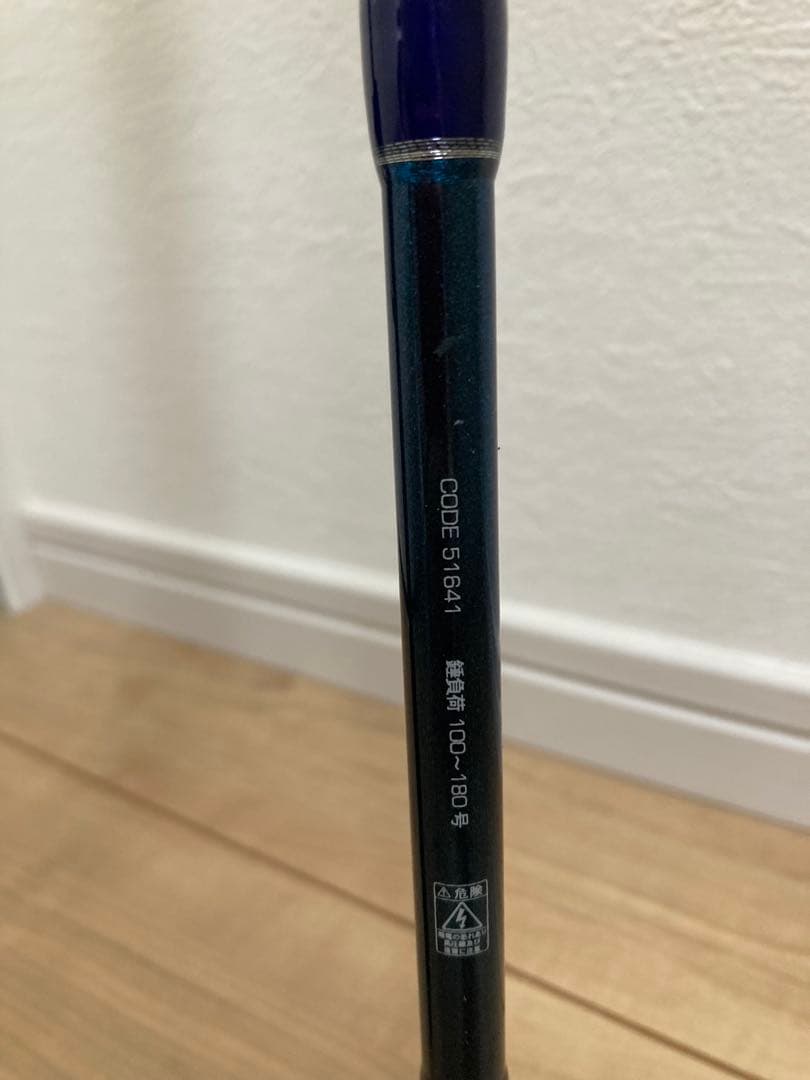 アルファタックル(alpha tackle)ショートアーム LC 120-180