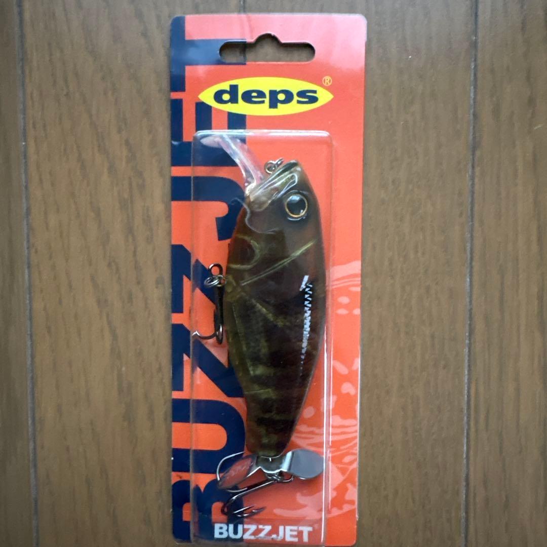 deps デプス　バズジェットセット④