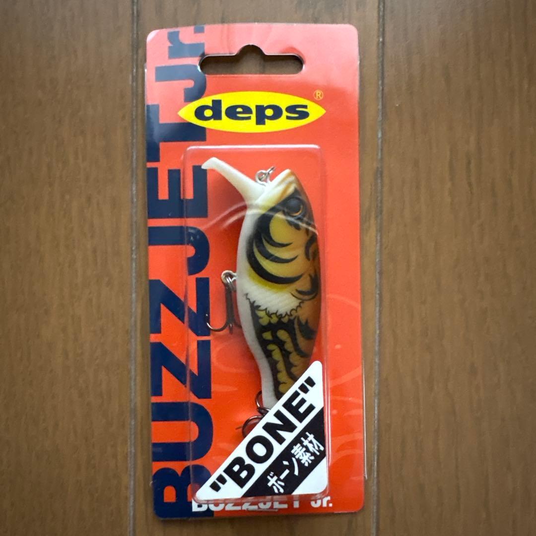 deps デプス　バズジェットセット④