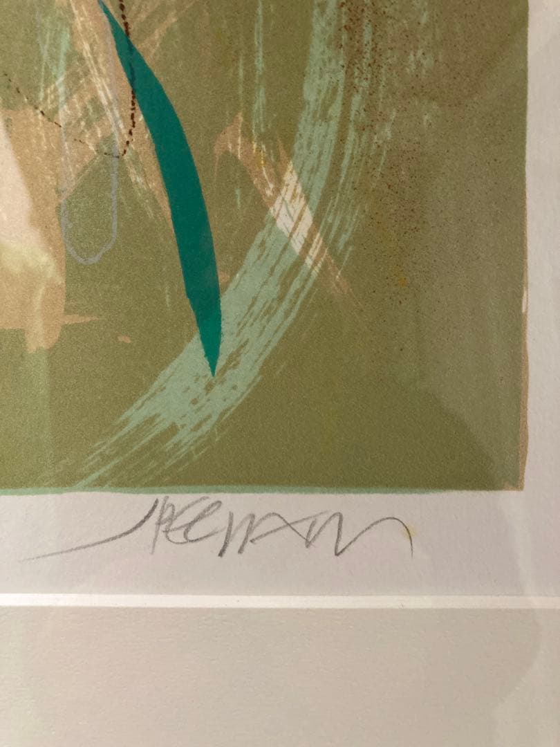 リトグラフ 人物画【ジャック・ペクナール 】 フランス人気画家 額装 大判 挿箱