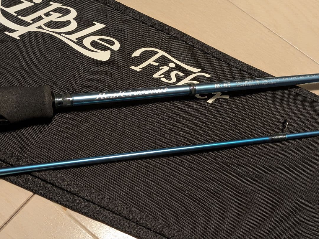 リップルフィッシャー RealCrescent RC-65 リアルクレセント