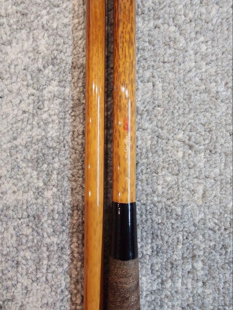 【美品】シマノ　へら竿　朱紋峰　飛造り　19尺