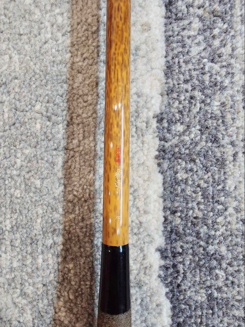 【美品】シマノ　へら竿　朱紋峰　飛造り　19尺