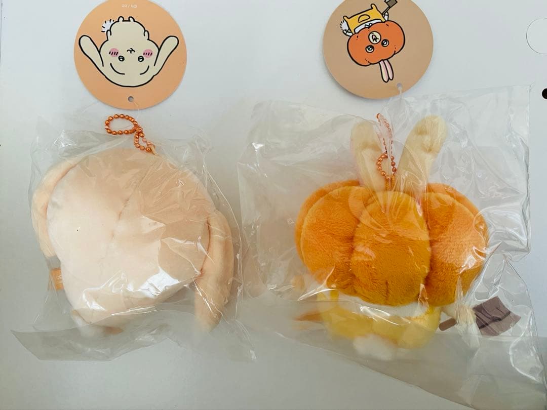 【新品未開封】ちいかわ　カボチャなうさぎ　垂れ耳なうさぎ　マスコット