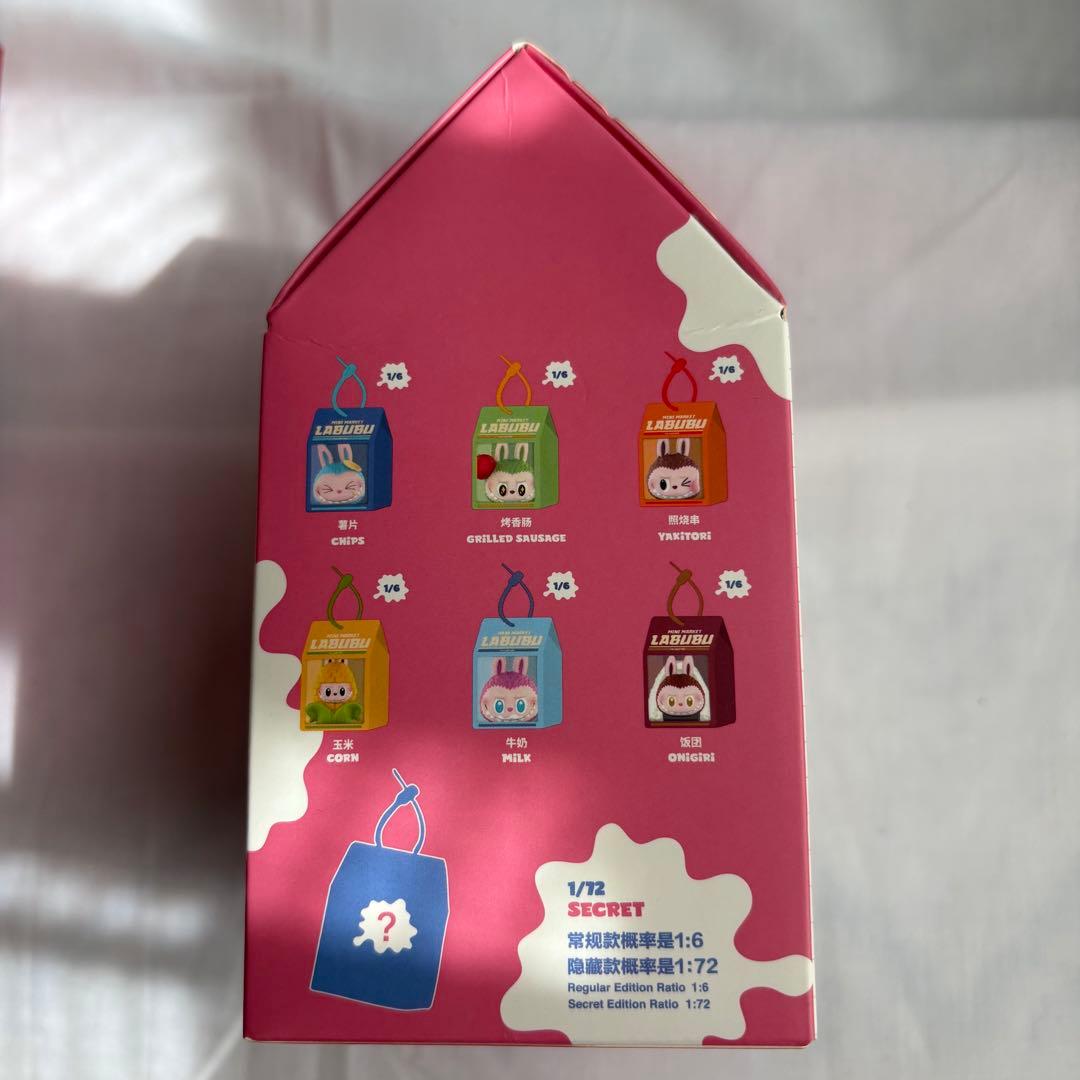 POP MART Wacky Mart Series 店員ラブブ　まとめ売り