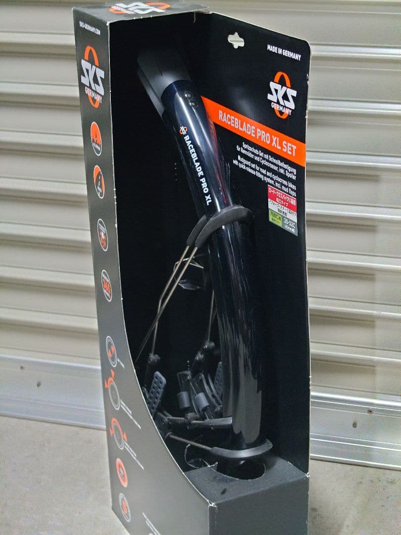 新品未使用 SKS RACEBLADE PRO XL ロードバイク フェンダー