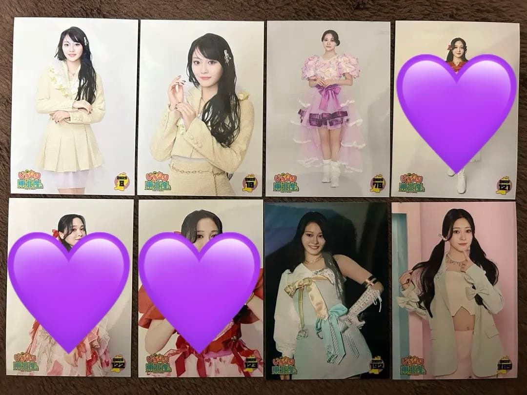 いぎなり東北産 北美梨寧 生写真