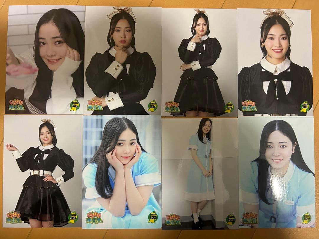 いぎなり東北産 北美梨寧 生写真