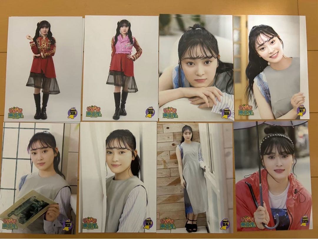 いぎなり東北産 北美梨寧 生写真