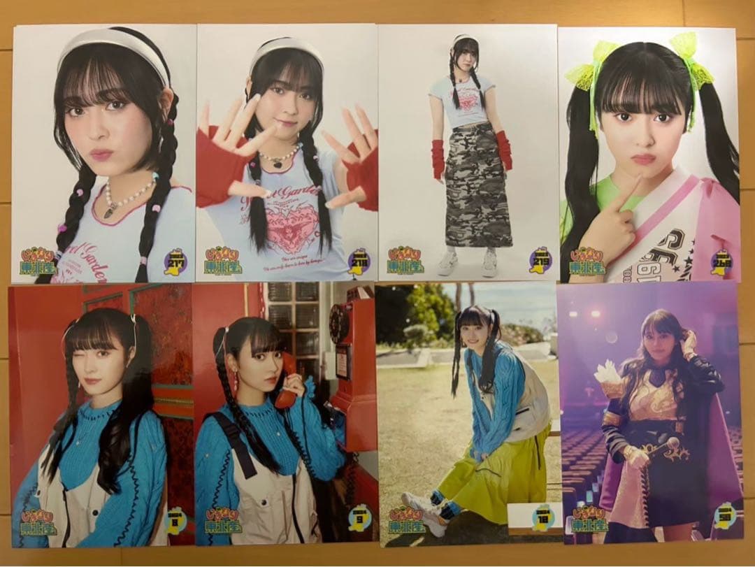 いぎなり東北産 北美梨寧 生写真