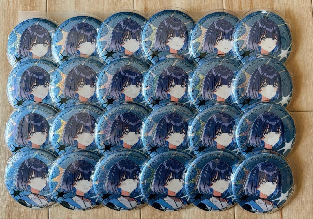 く*も様 【即日発送】学マス1st グリッター 缶バッジ 秦谷美鈴 24個 痛バ