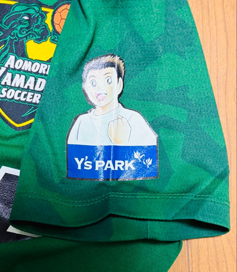 青森山田登録メンバー支給ウェア
