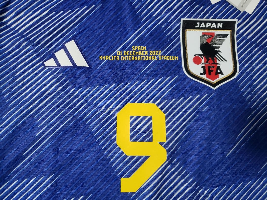 ​【新品/三笘薫】日本代表 2022 W杯 スペイン戦　オーセンティック