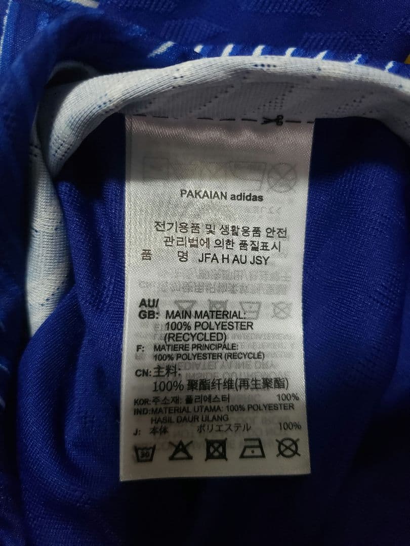 ​【新品/三笘薫】日本代表 2022 W杯 スペイン戦　オーセンティック