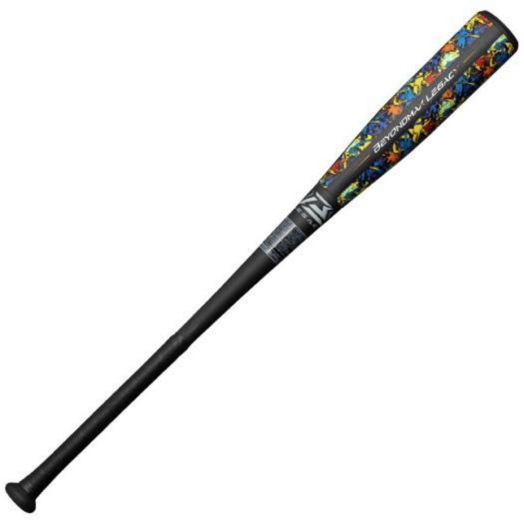 ミズノ 軟式 バット ビヨンドマックスレガシーLW トップ FRP 84cm