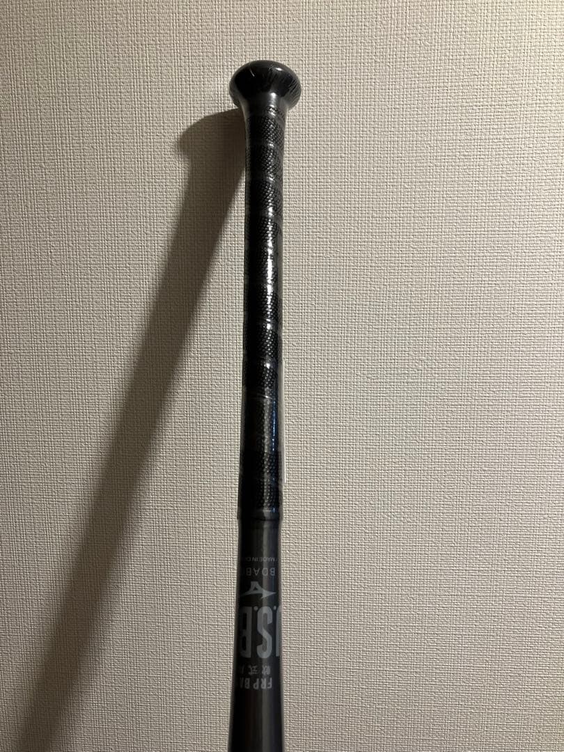 ミズノ 軟式 バット ビヨンドマックスレガシーLW トップ FRP 84cm