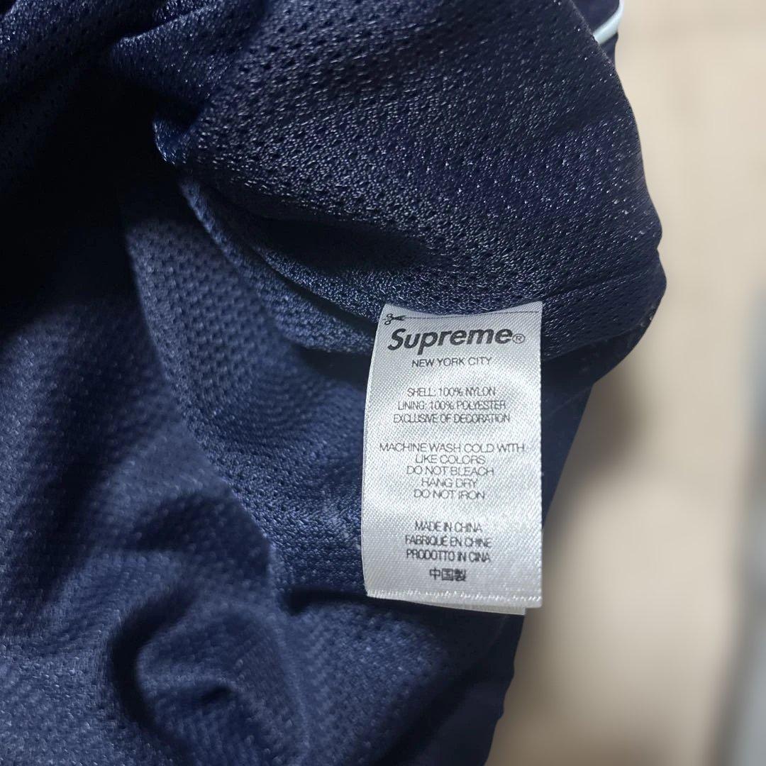 Umbro Supreme XL ナイロンジャケット
