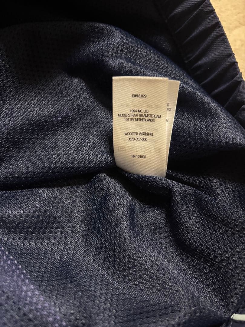Umbro Supreme XL ナイロンジャケット
