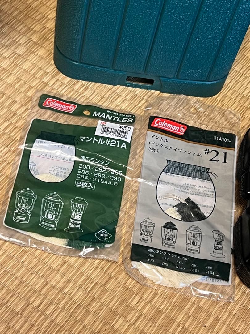 Coleman ランタン グリーン 風防付　アメリカ製97年3月製造品